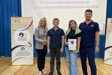 Команда Ленобласти вернулась с Чемпионата молодых педагогов с победой