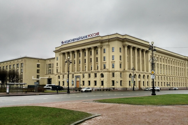 Комитет общего и профессионального образования Ленинградской области информирует о своем переезде