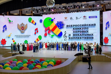 Два школьных хора из Ленобласти – в числе финалистов федерального отборочного этапа Всероссийского конкурса хоровых и вокальных коллективов