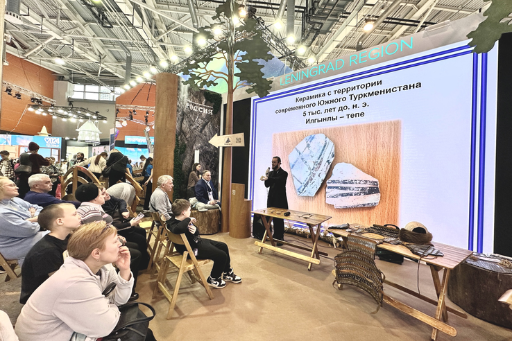 ЛГУ провел интерактивные лекции для посетителей выставки «Россия»