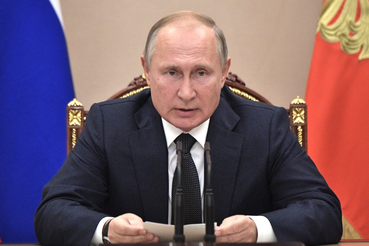 Президент России обратился к участникам Международного форума министров образования «Формируя будущее»