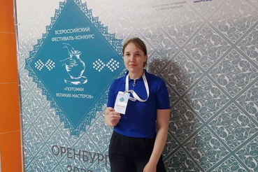 Студентка из Ленобласти привезла награду с Всероссийского фестиваля