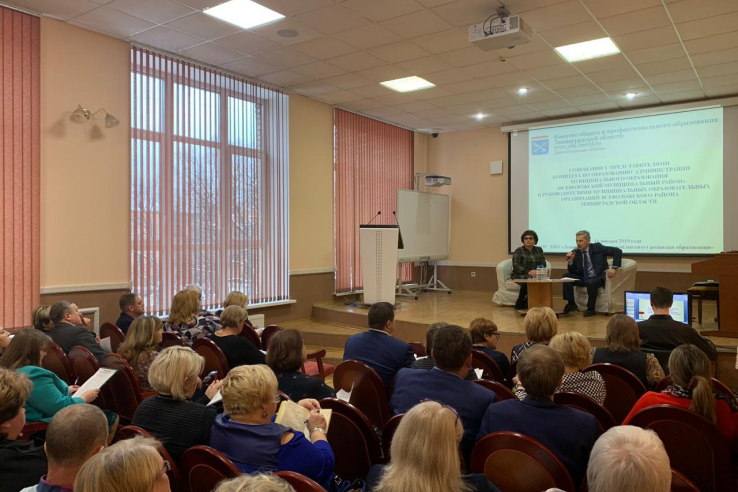 16 января состоялись совещания с руководителями образовательных организаций Всеволожского и Гатчинского районов
