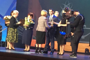 Учитель из Ленинградской области получила специальный приз Всероссийского конкурса «Учитель года России» - 2018 
