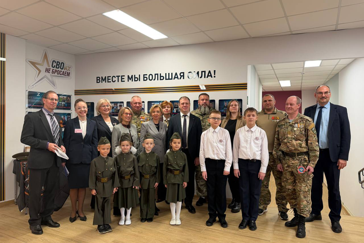 Память жива, пока помнят живые