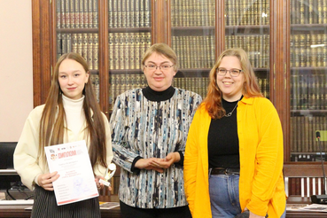 Юные ленинградские журналисты получили заслуженные награды