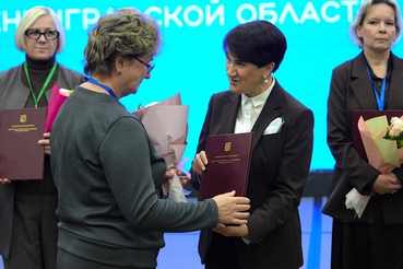 13 октября 2026 года провели семинар в рамках проекта «Знание.Безопасность» для педагогических работников Ленинградской области.