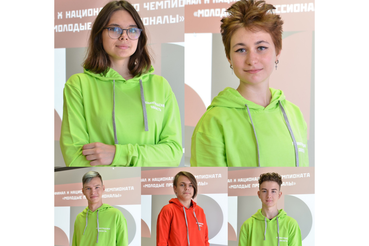 Пятеро ленинградских учащихся стали обладателями наград Национального чемпионата