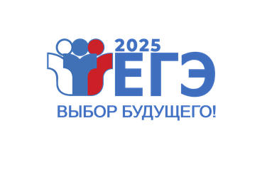 В Ленобласти утверждены результаты основного периода ЕГЭ по истории, литературе, химии