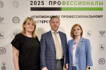 Стартовал Чемпионат «Профессионалы» по компетенциям креативных индустрий и ИТ