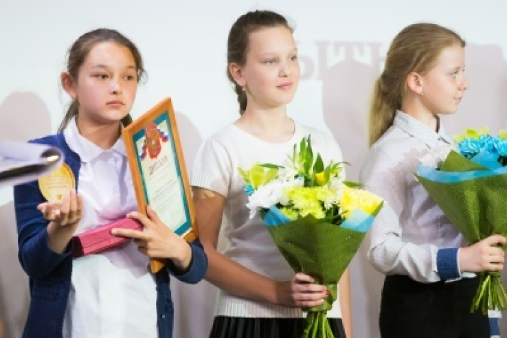 30 мая 2019  года в Ленинградской области состоялся второй региональный Форум, посвященный  обсуждению результатов выполнения  Плана основных мероприятий  до 2020 года, проводимых в рамках Десятилетия детства