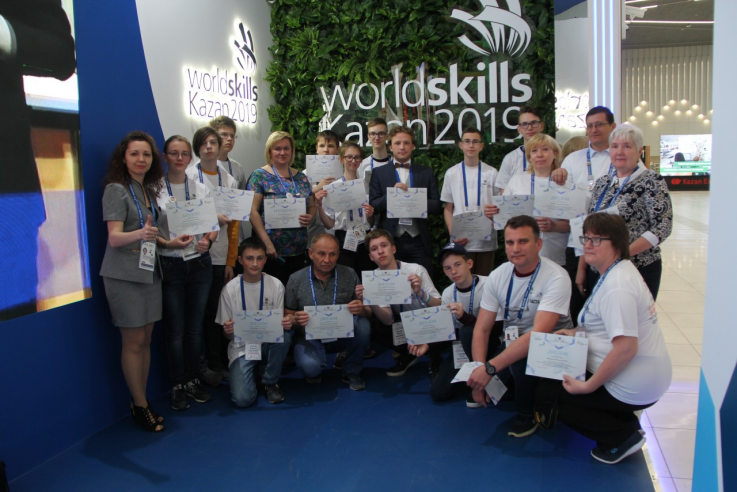 Участие юниоров в финале VII Национального чемпионата «Молодые профессионалы (WorldSkills Russia)» - 2019