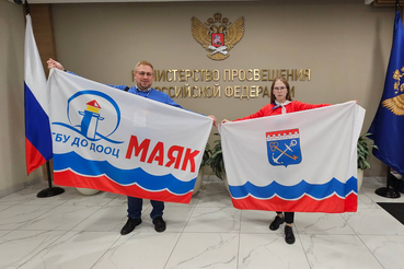 Вожатая лагеря «Маяк» – лучшая в России