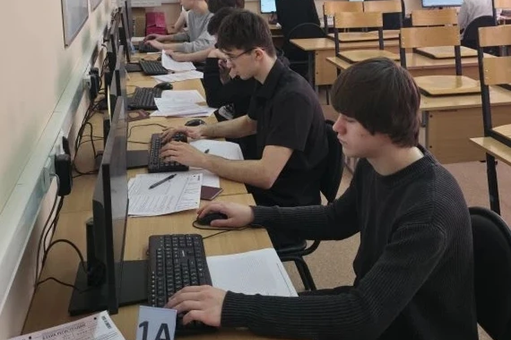 В Ленобласти проведен первый репетиционный ЕГЭ по информатике