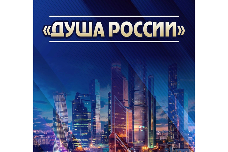 Стартовал прием заявок на II Всероссийский фестиваль народного творчества
