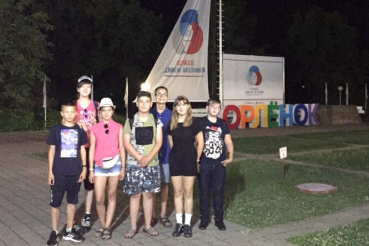 С 10 по 31 августа 2019 года во Всероссийском детском центре «Орленок» пройдет смена «РДШ – Территория самоуправления».