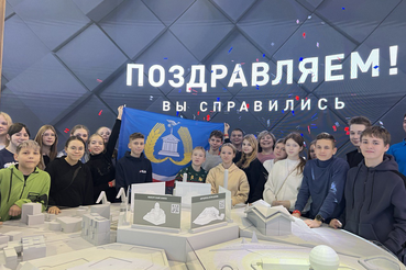 Школьники Ленобласти продолжают знакомиться с выставкой «Россия»