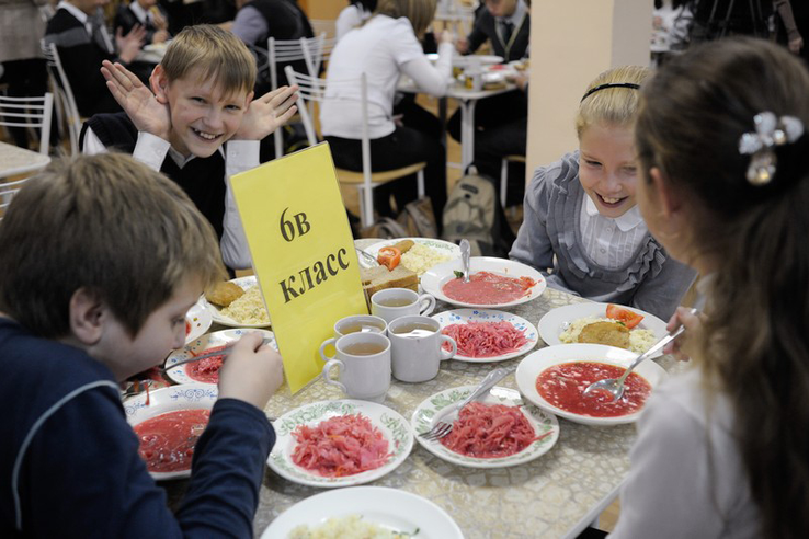 Регион направит на питание школьников 1,7 млрд рублей