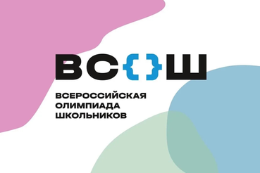 В Ленобласти объявлен прием документов на именную стипендию и премию Губернатора Ленобласти