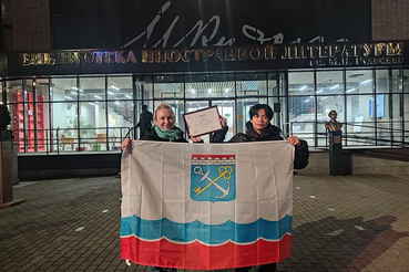 Ученик Юкковской школы-интерната — победитель международного конкурса «Нити культуры»