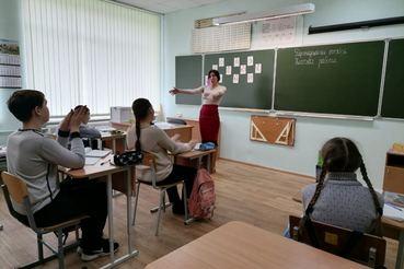 Педагогический дебют учителя-дефектолога
