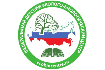 Подведены итоги заочного этапа Всероссийского конкурса юных исследователей окружающей среды в 2019 году
