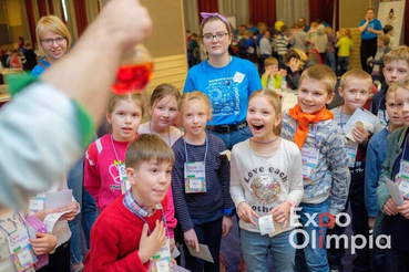 Школьники региона присоединятся к Арифметическим играм ExpoOlimpia