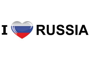 Стартовал межрегиональный конкурс «I love Russia» 