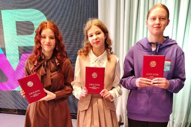 Школьницы Ленобласти – призеры олимпиады по литературе
