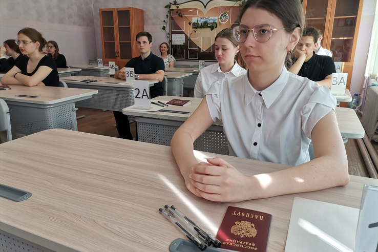 Ленинградские одиннадцатиклассники сдали второй обязательный экзамен