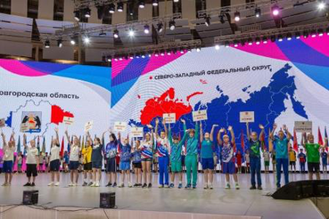Стартовал финал «Президентских состязаний»!