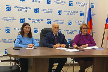 Подведены итоги конкурса «Права человека-2021. Ленинградская область»
