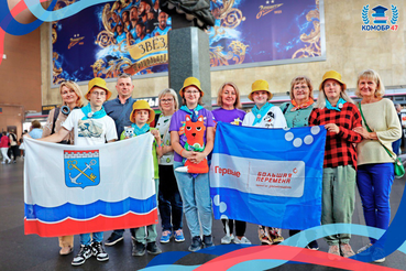 Победители «Большой перемены» уехали в путешествие от Владивостока до Санкт-Петербурга