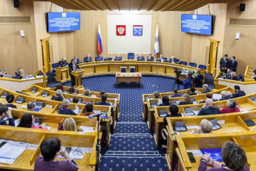 Состоялось заседание Коллегии комитета общего и профессионального образования Ленинградской области