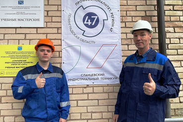 Обновление на 100: пять техникумов Ленобласти модернизировали материально-техническую базу. Это стало возможно благодаря участию в проекте «Профессионалитет. Регион 47».