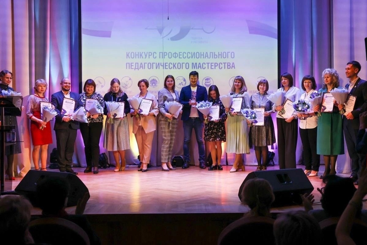 В Ленобласти начался ежегодный конкурс педагогов