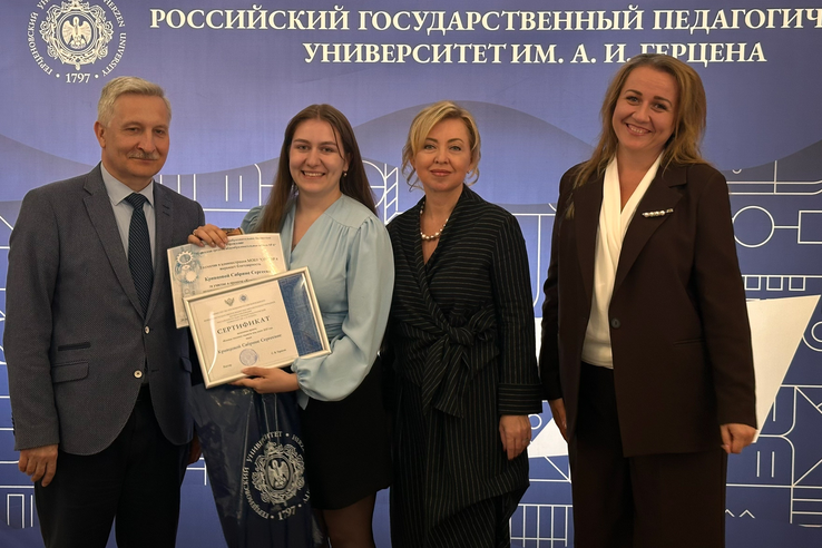 Новая команда педагогов «под ключ» готова к работе в Ленинградской области