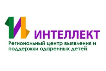 Центр «Интеллект» ждет юных ленинградцев
