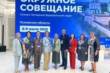 Делегация Ленинградской области участвует в окружном совещании в Пскове
