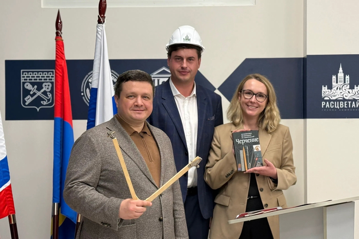 Запуск инженерно-строительных классов   в Ленинградской области