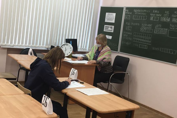 Экзамен дополнительного периода ГИА по русскому языку прошёл штатно