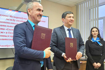 Ленобласть и Казахстан укрепляются образовательное сотрудничество