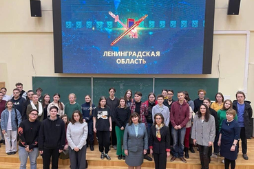 Команда 47 в Москве приглашает студентов Ленобласти