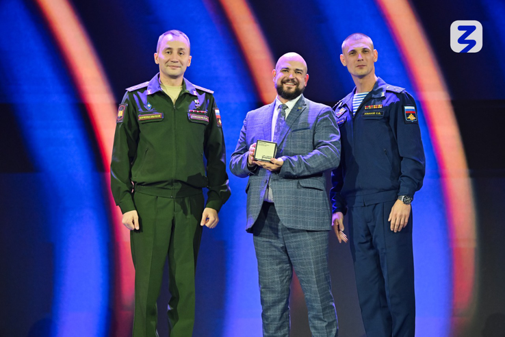 Педагоги Ленобласти - победители Всероссийского конкурса Знание.Лектор