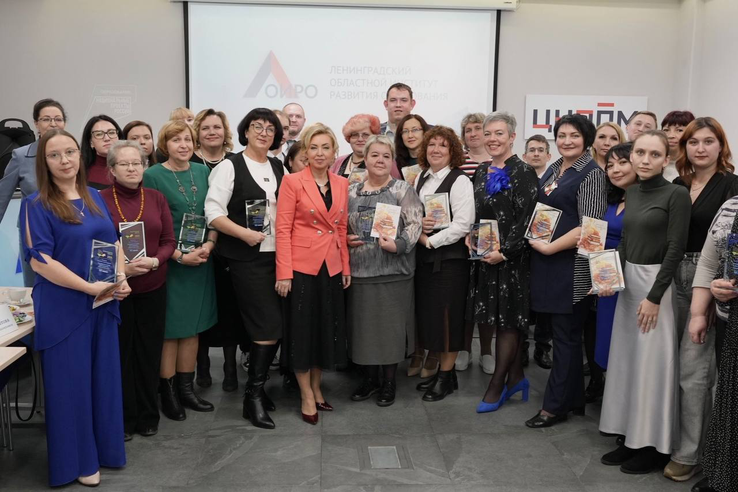 Ленобласть ждёт рекордное число  «земских учителей»