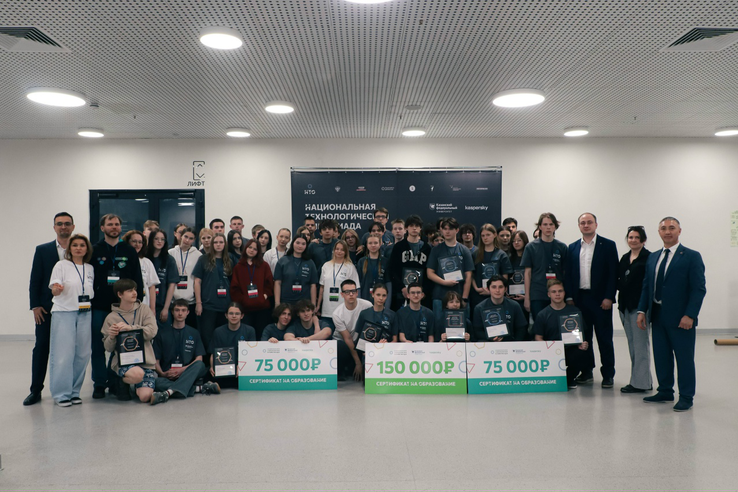 Школьники Ленобласти везут награды с Национальной технологической олимпиады