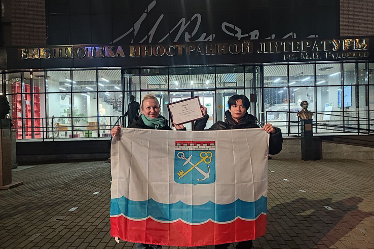 Ученик Юкковской школы-интерната — победитель международного конкурса «Нити культуры»