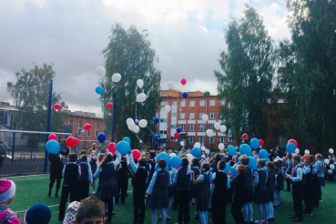 21 сентября 2018 года в Международный день мира обучающиеся школ Ленинградской области приняли участие в акции «Единый час духовности «Голубь мира».