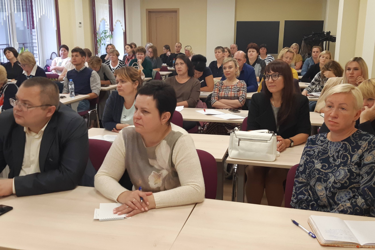 6 сентября 2019 г в ГАОУ ДПО ЛОИРО состоялся семинар для заместителей директоров и педагогов дополнительного образования