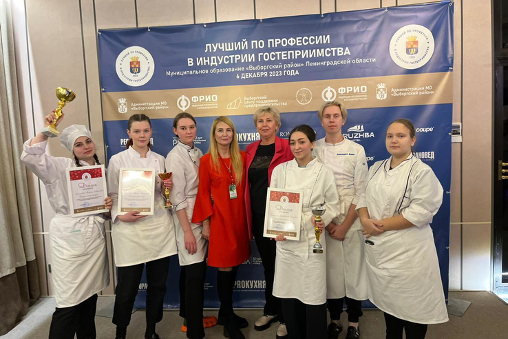 Студенты ВПК «Александровский» заняли призовые места в конкурсе «Лучший по профессии в индустрии гостеприимства»